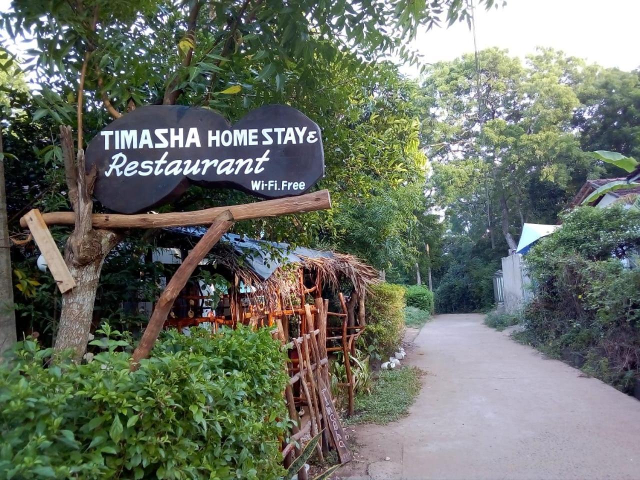 Timasha Home Stay Tangalle Esterno foto